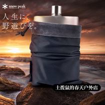 Japanese made Xuefeng pure titanium Snow Peak wine set Japanese wine bottle portable flat bottle L made in Japan