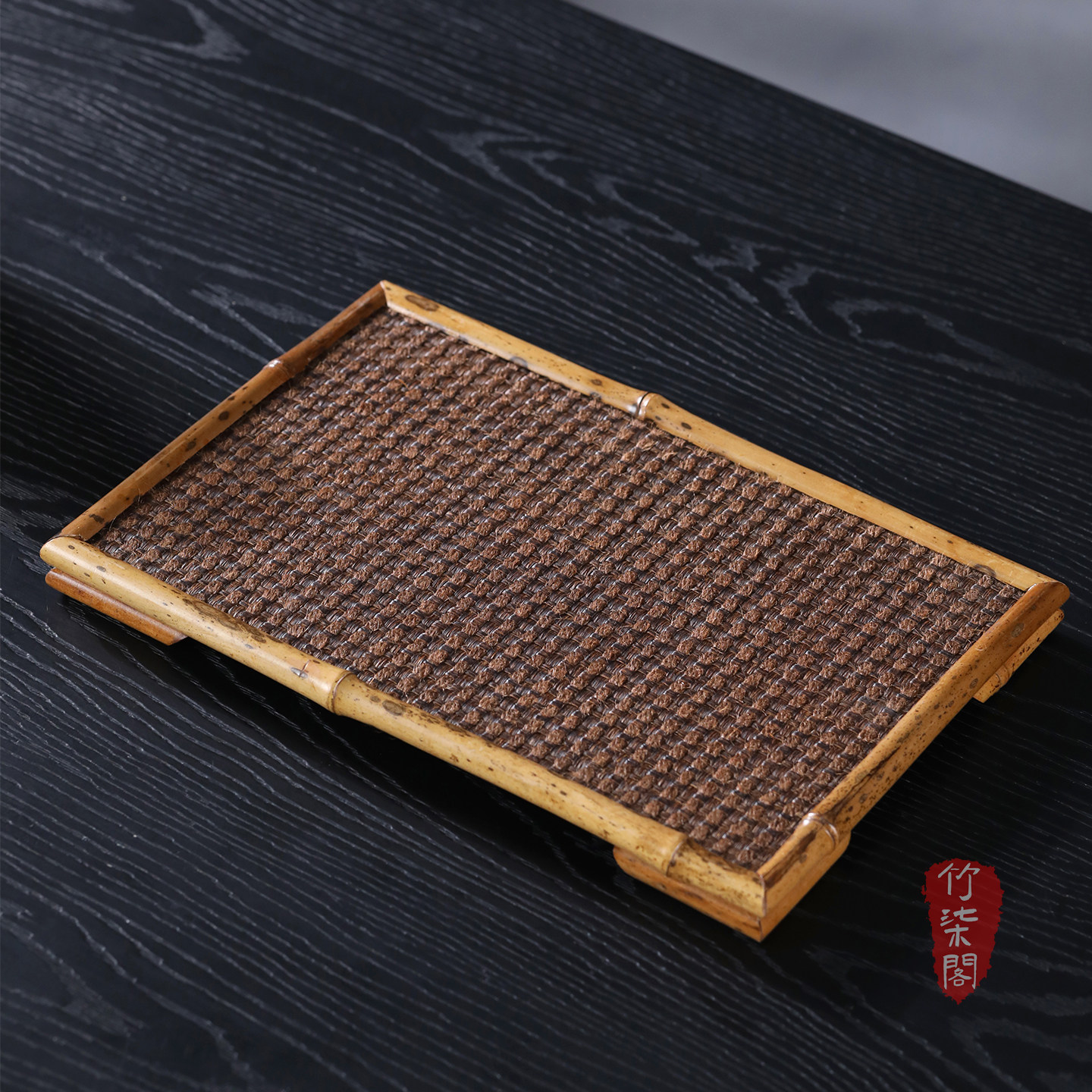 野兽派竹编茶托-野兽派竹编茶托促销价格、野兽派竹编茶托品牌- 淘宝
