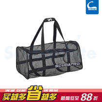 Scuapro Mesh Bag mesh Bag diving handbag equipped with footbale bag 84L