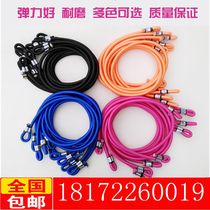 Night market trampoline bouncing bed jumping rope outdoor bungee bed accessories thick rubber band Spring rope winding rope thick