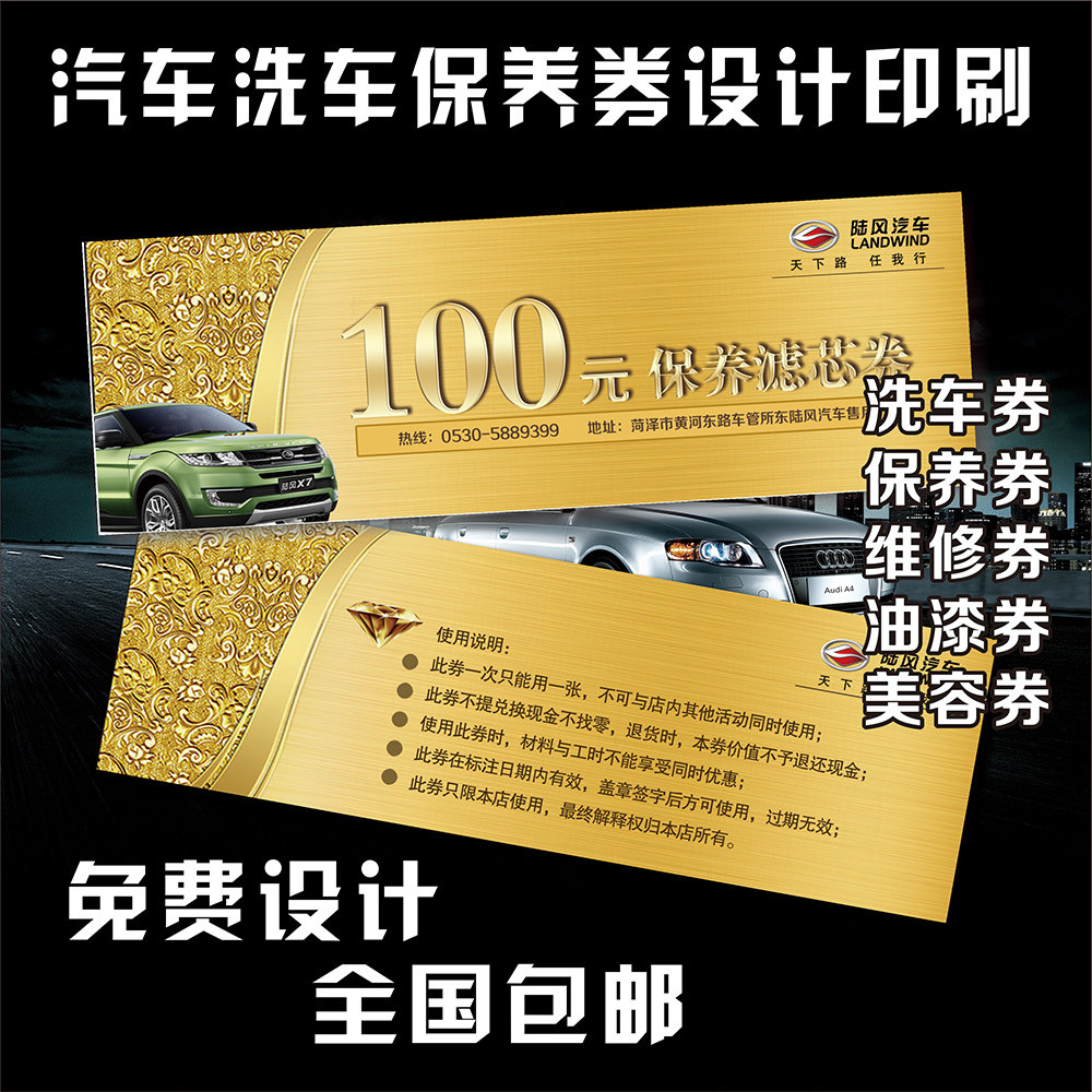 买车礼包|买车送什么礼物好? 什么样的礼物最实用?