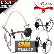 American CircleY Western-wound Barrel Armature Stainless Steel Western-Style Horse Chew Le Western Giant Equestrian Harness