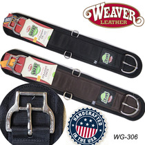 American import Weaver Western tripe belt Western front tripe belt Double pulley buckle tripe belt Western Giant harness