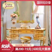 French exquisite country neoclassical retro solid wood heavy industry gold foil hand-painted waist dressing table dressing bench dressing bench combination