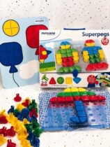 Spanish-made miniland big grain mushroom nails interspersed with building blocks puzzle board game hand-eye coordination educational toy