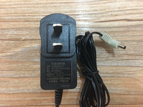 Backgammon bully Newman repeater special power adapter 9v repeater charger power supply