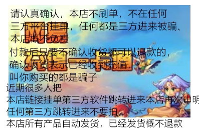 NetEase One Card стоит более 200 юаней и подходит для студий. Пожалуйста, свяжитесь со своей учетной записью, прежде чем делать медленные фотографии XF, чтобы пополнить пакетную зарядку.