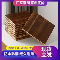  Balcony floor self-paving transformation carbonized anti-corrosion wooden board Indoor balcony ecological board Outdoor garden non-slip solid wood square