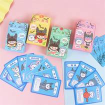 Cartoon werewolf kill game card dark Please close eyes students play card table tour party dormitory leisure game card