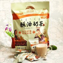 Inner Mongolia specialty Pagihara Chenqu ghee milk tea powder salty 400g containing independent pouch drink promotion