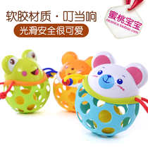  Toy clearance animal soft rubber ball hand grasping ball hole ball rattling bell Baby baby toy 0-3-6-12