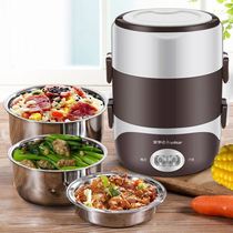 Can be heated lunch box box Portable electric electric insulation bucket Student stew Suitable for multi-layer heating Plug-in