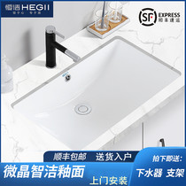 Hengjie basin wash basin embedded basin single basin Oval square basin faucet ceramic washbasin