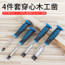 Chrome vanadium steel Special steel woodworking chisel through the heart handle chisel knife Flat shovel Beech handle flat chisel semicircle woodworking tool set