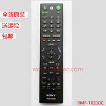 Original new Sony voice remote control RMF-TX210C KD-65A1 TV intelligent voice remote control