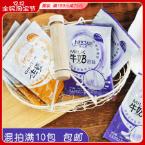 Sea blue star bath salt 30g exfoliating chicken skin to back back acne body bath milk bath salt bag