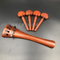 High quality 4 4 cello red sandalwood accessories cello accessories: Pull string string