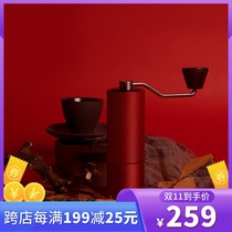 Tymo chestnut C2 hand-cranked coffee grinder utensils hand-punched individual household hand-grinding coffee grinder manual