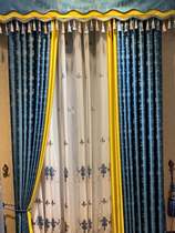 Auchan curtain 6 meters cloth 6 meters yarn