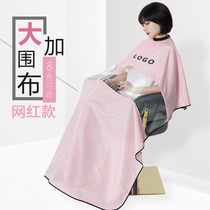 Barber cloth hair salon special high-grade net red transparent gray hair cut professional custom hair shake sound style non-stick hair