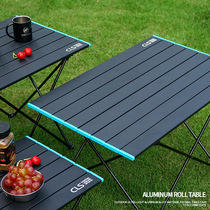 Outdoor folding table camping aluminum alloy fishing table portable leisure camping Mazar barbecue stool car tea table