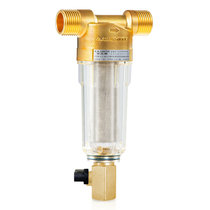 A O Smith front filter on the front of a