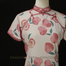 Miss ancient cheongsam 2021 summer peach square collar flower buckle double lapel Chiffon two-point sleeve full buckle Republic of China long skirt