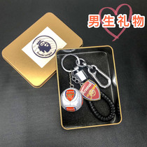 UEFA Champions League Real Madrid Chelsea Liverpool Juve Keychain Pendant Football Peripheral Festival Birthday Gift for Men