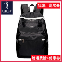 Golf backpack 2021 new men's 15 6 inch computer travel backpack bag fashion ins