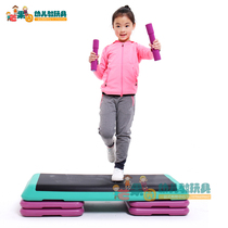 Taiwan Glepu Aerobic Pedal Early Education Indoor Childrens Physical Training Adjustable Multifunctional Toys