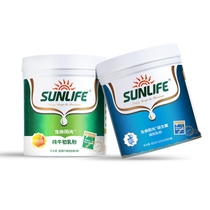 Sunshine of life New Zealand colostrum probiotics improve childrens intestinal vitality and better absorption