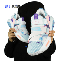Compass Li Ning Wade Road City 9v1 5 V2 䨻 actual basketball shoes mens ABAR015 ABAR075