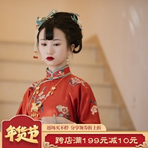 Zhengfang Chunxi a city of wind traditional retro collar buckle embroidered big sleeve loose flat cut cheongsam skirt