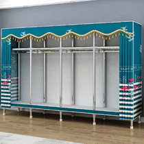 Simple cloth wardrobe thickened and reinforced thick steel frame strong and durable home bedroom rental room modern simple hanging clothes