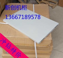 Dawn Cabinet Orchid White Ordinary Cabinet Diaphragm Pallet Ply Cabinet Parker Parker Hubei Wuhan Wide 450 Deep 300