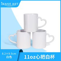 Heart-shaped handle advertising cup Thermal transfer heart-shaped handle White cup mug Heart-shaped handle white couple cup
