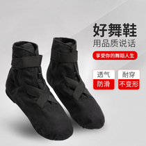 Lace-up-free jazz boots High-top childrens velcro canvas Jazz dance shoes Soft-soled adult velcro belt heel jazz shoes