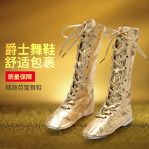New childrens adult bright leather stage high-top dance shoes performance boots modern dance shoes light stage shoes