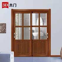 3D wooden door Aluminum titanium magnesium alloy custom kitchen sliding door Glass balcony door sliding door custom Y-6318 deposit