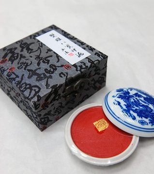 双维八宝印泥-双维八宝印泥促销价格、双维八宝印泥品牌- 淘宝