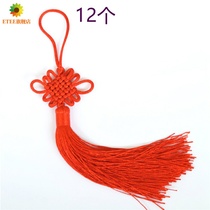 12 sets of six plates of Chinese Knot Tassel Chinese style to send foreigners Chinese knot hanging small Chinese knot living room decoration