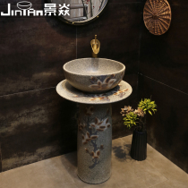 Jingyan Magnolia Pillar Basin Small-sized apartment Column Washbasin Vertical Ceramic Pillboard Floor-standing Washbasin