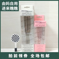 German Hercules Magic Magic healthy scalp comb Massage Supple fluffy knotted anti-off