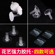 Floral glue holder Appliqué bouquet Suction cup Bamboo stick jack Snack fruit jelly balloon holder diy packaging materials