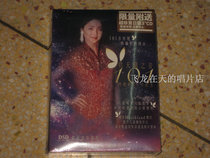Spot Global Teresa Teng 65 years to commemorate the sound of the sound of the sound of 101 Limited with 3-inch CD