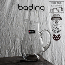 Ya Shang belly two or three wine dispenser red wine decanter spirits wine dispenser cold kettle jug KTV