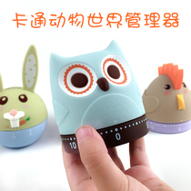 Cute Animal Time Manager Learning Work Efficiency Timer Kitchen Mechanical Reminder Timer