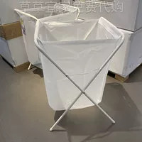 Ikea, сумка, корзина для белья, корзина для хранения, Шанхай