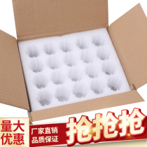 Direct sales EPE duck egg tray packed preserved eggs salted duck eggs express shockproof foam packaging gift box box custom