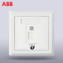  ABB switch socket panel ABB Deyi Ya white weak current 86 type one lightning protection single telephone socket AE326